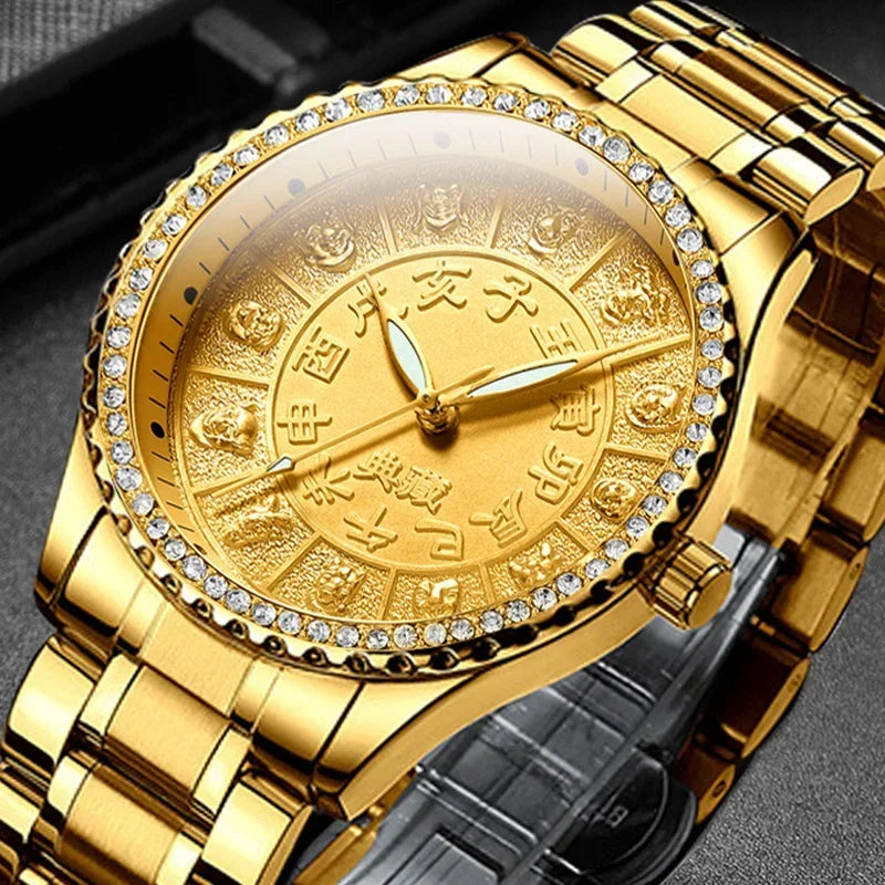 Chinese Zodiac Signs Watch 2315